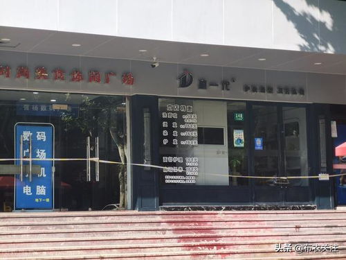 上海新动态，5个中风险地区加入防疫地图，日常生活如何应变？