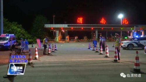 上海疫情最新动态，防控措施升级，市民生活逐步恢复