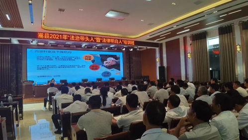 宁波司法行政网，您的法律生活助手