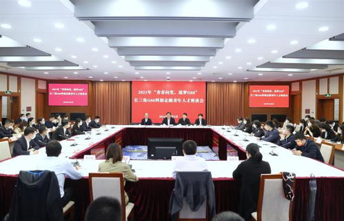 吴中区人才市场，打造区域人才高地，促进经济发展