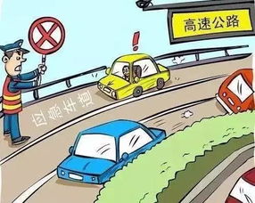 清明节高速收费吗？一探究竟，让出行更省心