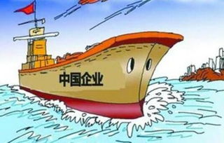 中国对外贸易政策，桥梁与纽带