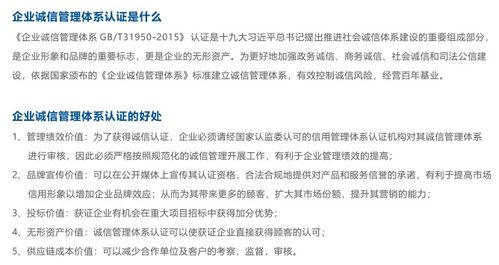 轻松掌握，如何撰写一份出色的单位工作证明