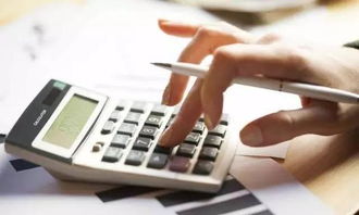 开启家的钥匙，首套房贷款政策指南