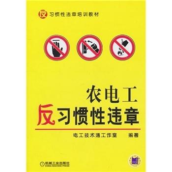 新交规细则，安全驾驶的新指南