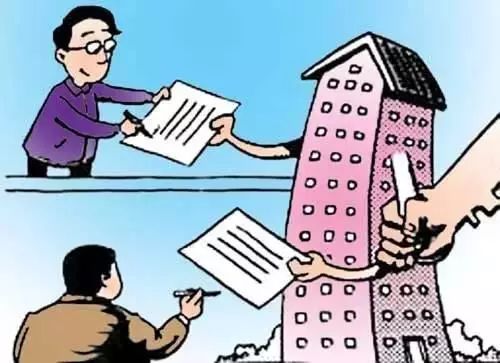 物业税，您家房子的年费—如何征收与影响