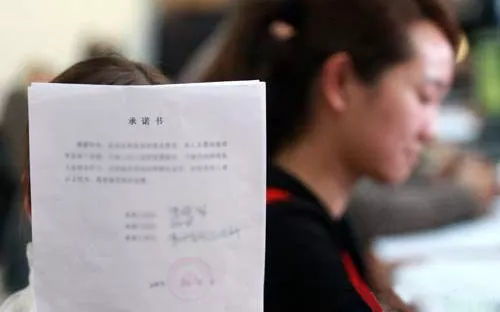 保护商业秘密，投标保密承诺书的重要性与撰写指南