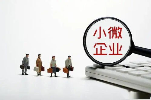 深入了解养老保险，退保政策、条件及影响