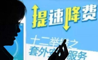 省钱新招！深入了解退票手续费新规定，让你的旅行更省心