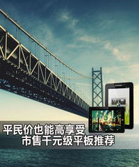 销售代理商，连接品牌与市场的桥梁