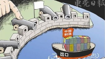 技术性贸易壁垒，全球市场中的隐形壁垒