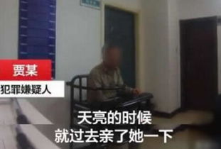 女孩安全意识的重要性，一起被陌生男亲醒事件的启示