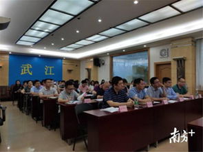 金华市财政局，财政管理的智慧与责任