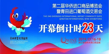 三地合作社，农业合作新篇章，共创乡村振兴新未来