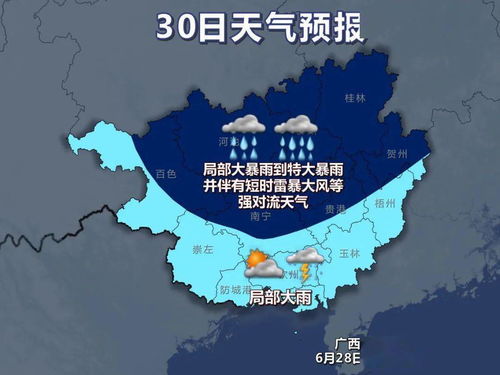 重大变革，中风险地区取消，风险区划分迎来新纪元