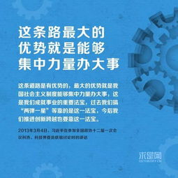探索高新技术企业优惠政策，激励创新与促进发展的双引擎
