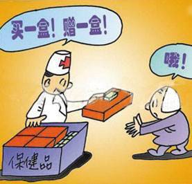 揭秘吉林特大骗保案，如何防范保险诈骗