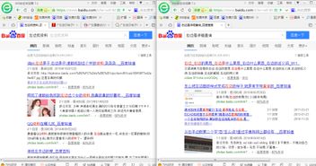 如何轻松查找和理解你的个人档案