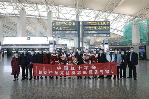 河北省红十字医院，人道光辉下的医疗奇迹