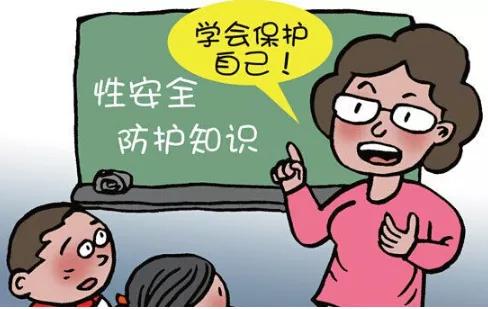 意外怀孕，面对不小心搞大了的实用指南