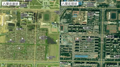 棚户区，城市发展中的边缘地带