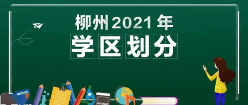 元旦假期，如何充分利用这三天，为新的一年充电