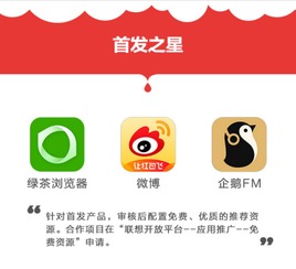 元旦假期，如何充分利用这三天，为新的一年充电