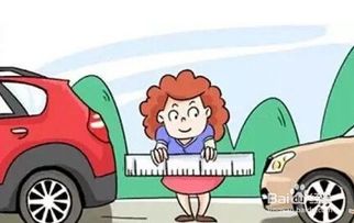 碰瓷是什么意思？揭秘碰瓷套路与防范技巧，让你出行更安心