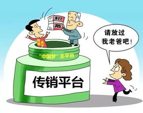 公共场所卫生条例：守护日常健康安全，让您安心享受便捷生活