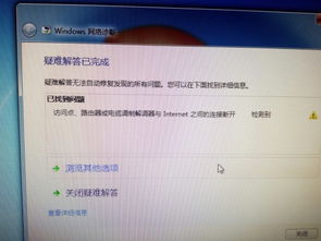 报到证过期了怎么办？快速补办指南与补救措施全解析