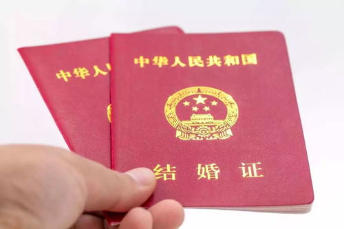 爱尔兰结婚证：跨国婚姻必备指南，轻松解决国际认证与使用难题