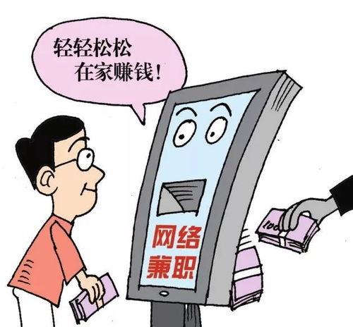 正规追债公司如何安全高效追回欠款？避免非法催收陷阱