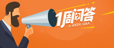 爱钱进的钱能追回来吗？最新追回进展与维权指南，助你拿回投资款