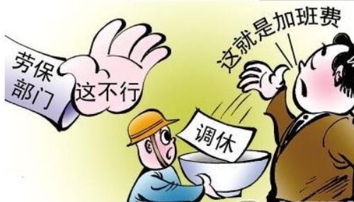 加班工资怎么算？手把手教你快速计算加班费，合法维权不吃亏