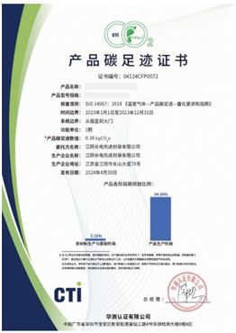 《绿色食品管理办法》权威解读：轻松识别真正绿色食品，避免花冤枉钱