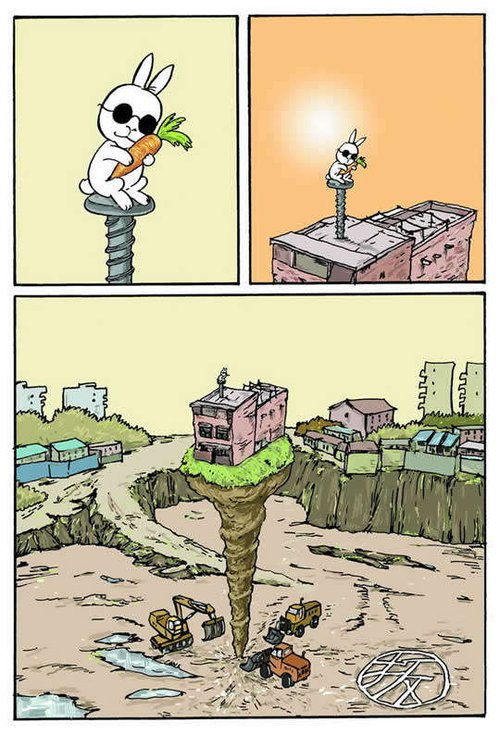 什么是钉子户？揭秘城市拆迁中的坚守者与解决之道