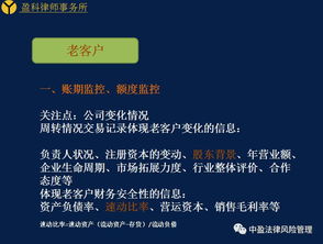 企业法律咨询：规避风险、助力决策，让企业经营更安心高效