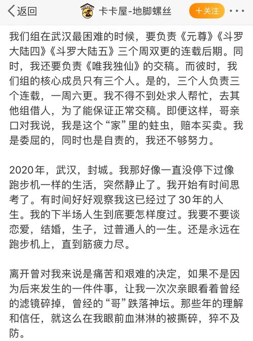 托儿补助费申请全攻略：轻松解决育儿经济压力，让工作家庭两不误