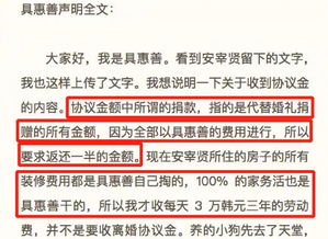 多少岁算妇女？法律、文化、职场全解析，帮你轻松搞懂年龄标准