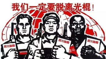 中国一妻多夫制：从远古智慧到现代困境，揭示人类婚姻的多样性与适应性