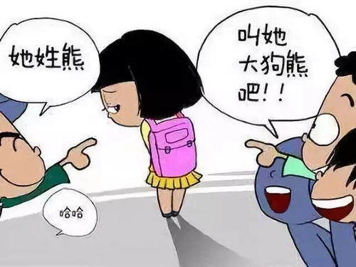 什么是家庭冷暴力？识别无声伤害，重获温暖家庭关系