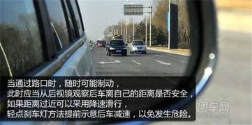 闯黄灯暂不处罚新规解读：告别驾驶焦虑，安全通行更从容