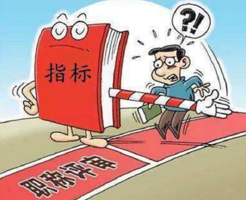 收费公路管理条例详解：告别出行困惑，轻松掌握公路收费规则