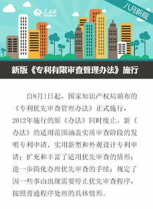 车船税新规详解：省钱攻略与避坑指南，轻松应对税率变化
