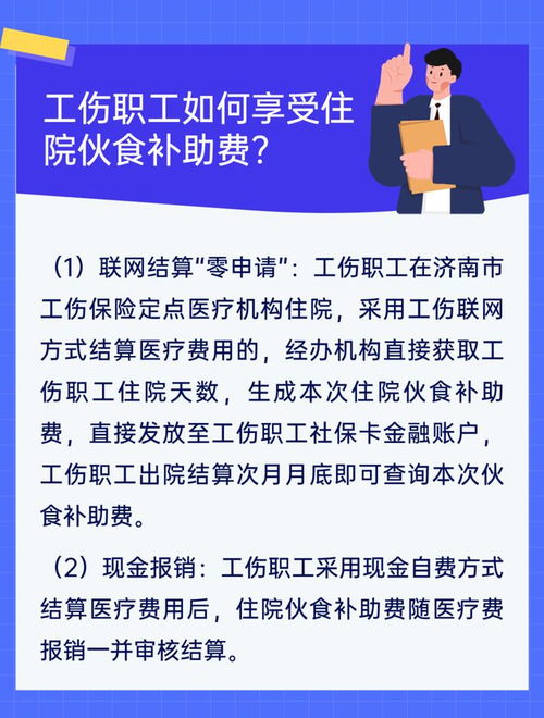 天津劳动局维权指南：职场新人必看，轻松解决加班费、社保、劳动仲裁难题