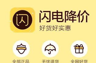 7天无理由退换货全攻略：网购无忧，轻松退货避坑指南