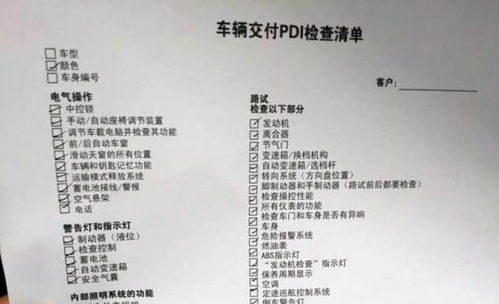 家电三包法全解析：轻松维权，告别家电故障烦恼