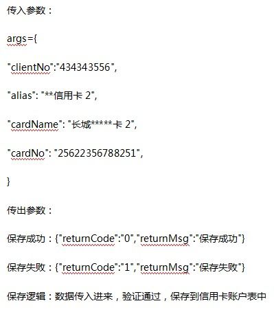探亲假请假条怎么写？5分钟学会规范格式+避坑指南，轻松获批回家探亲