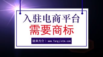 一般商标转让多少钱？揭秘商标转让费用构成与省钱技巧