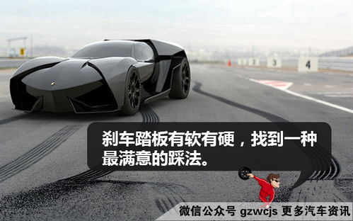 家用车报废年限全解析：告别强制报废，轻松掌握车辆寿命与处理流程